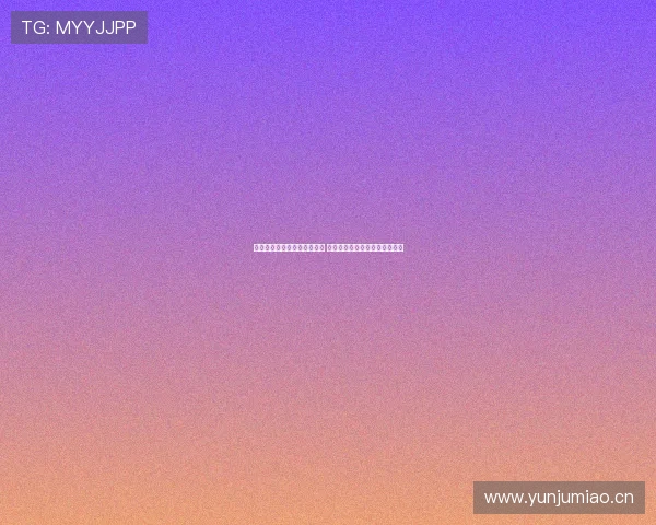 蓝鲸体育是否已经结束直播了 了解最新动态和节目的播出情况